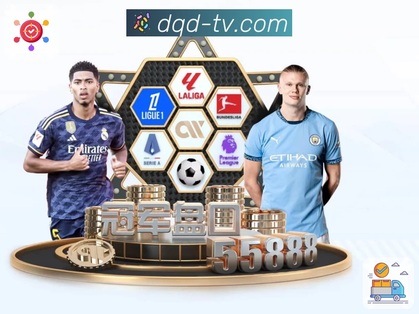 懂球帝 荣誉证书